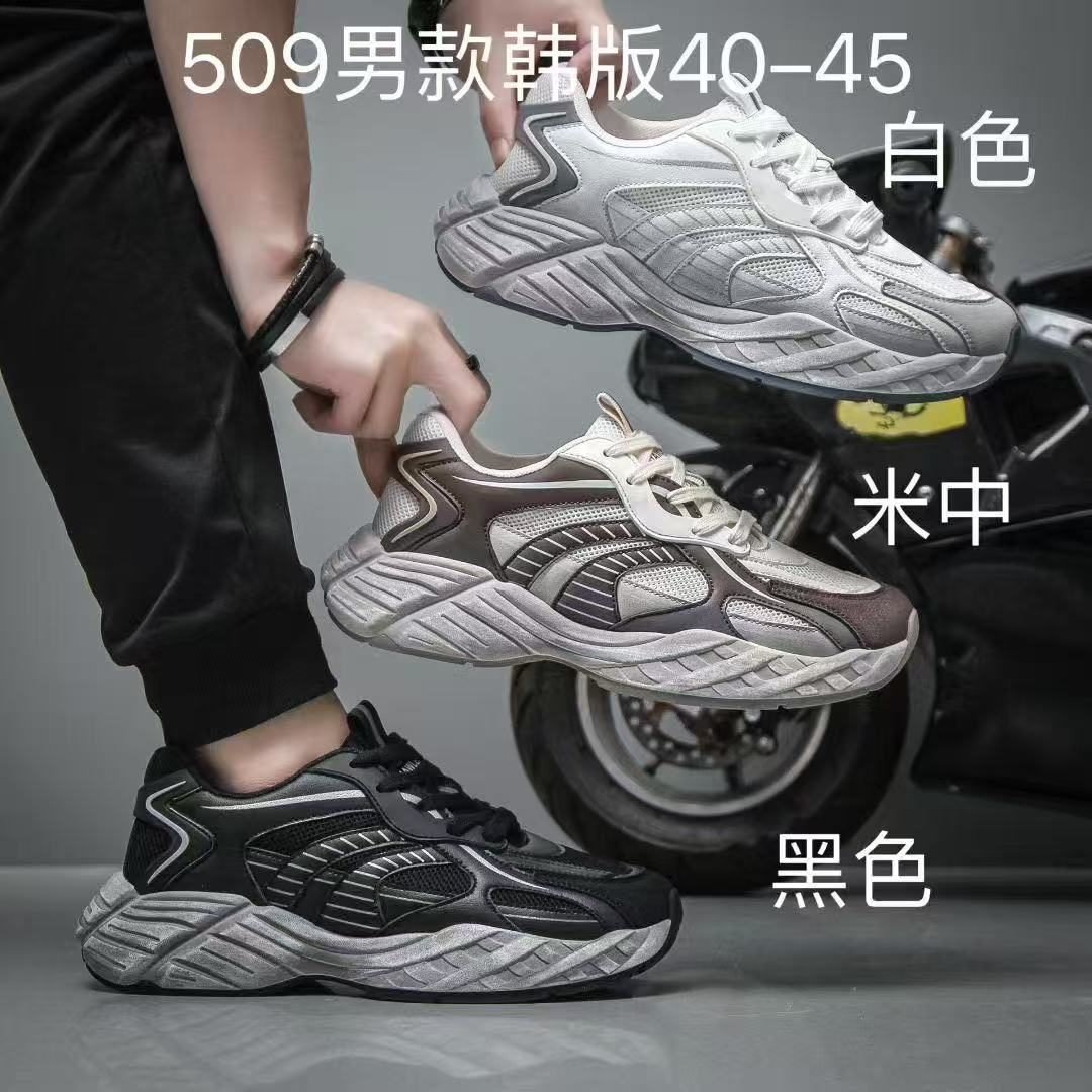 Weixin Image_20251120201356_916_34