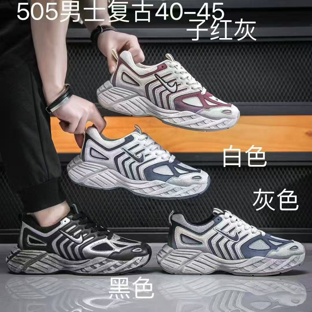 Weixin Image_20251120201358_917_34