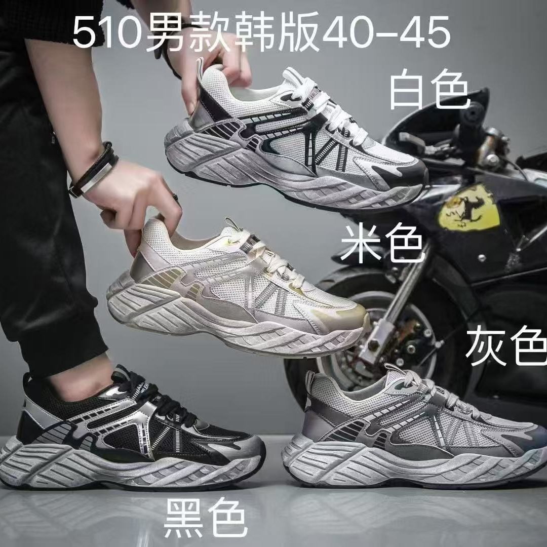 Weixin Image_20251120201359_918_34