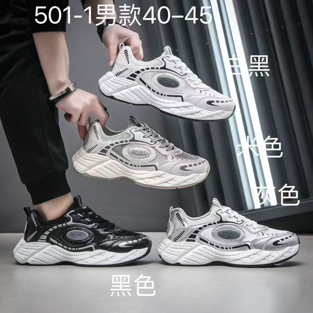 Weixin Image_20251120201401_919_34