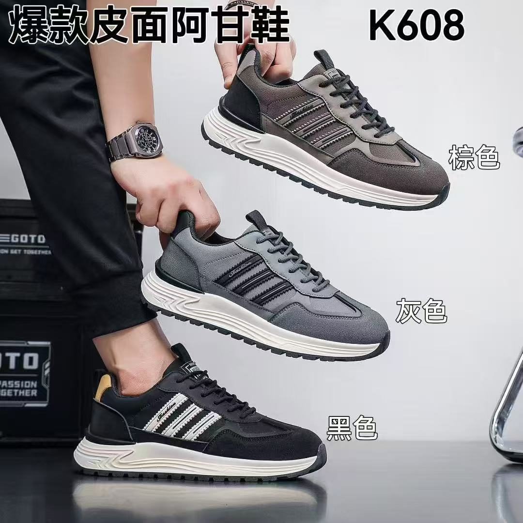 Weixin Image_20251120201402_920_34